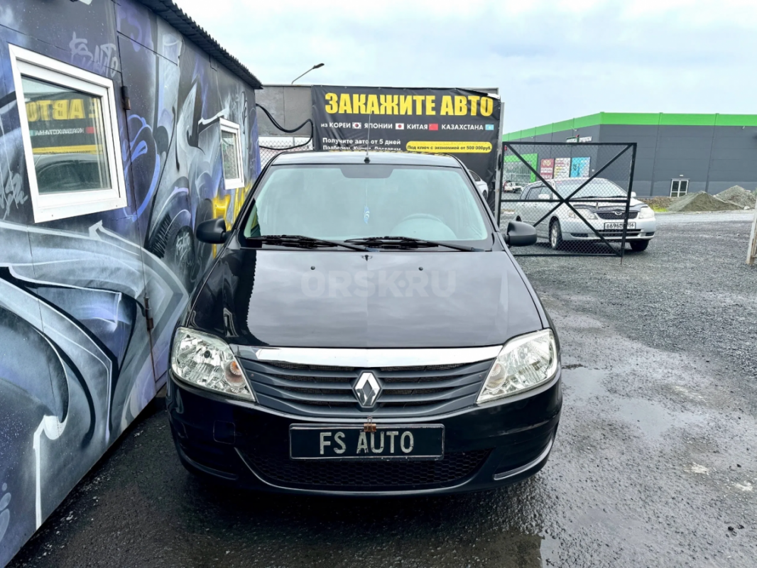 В продаже Renault Logan 2015 года выпуска. - Орск