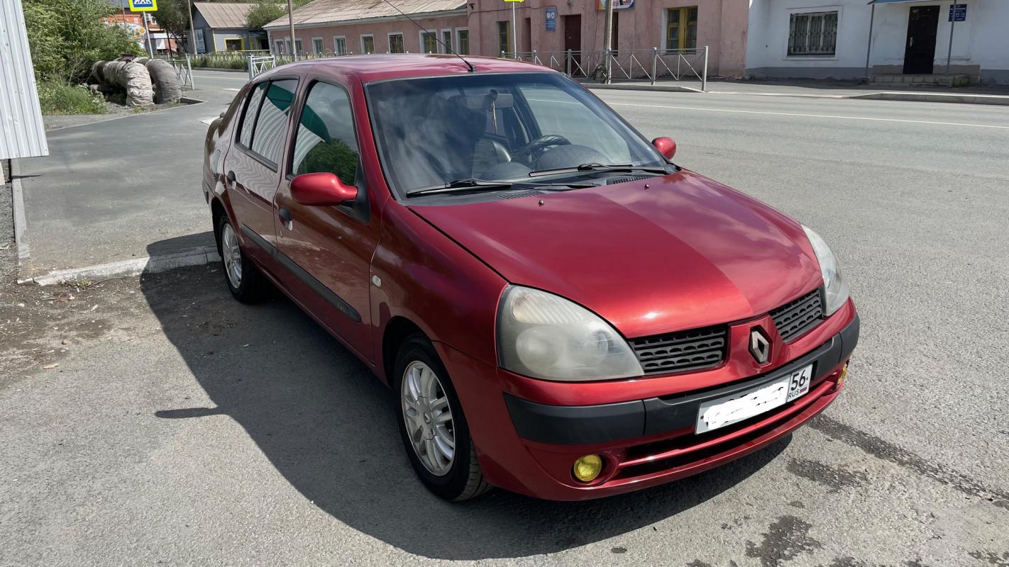 Продается Renault Symbol, 2005 год

_____АВТОМАТ______

Высокий и экономичный автомобиль. - Новотроицк