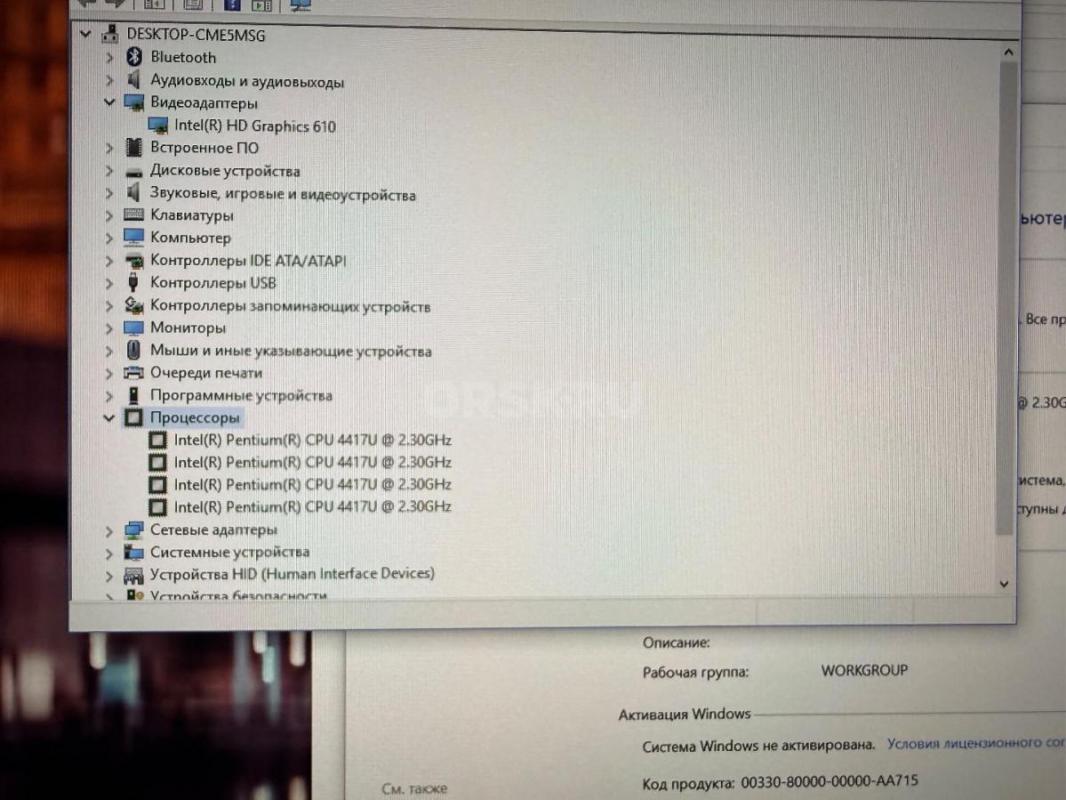 Моноблочный Компьютер  ASUS практически новый очень удобный встроено все в Экран никаких лишних пров - Орск