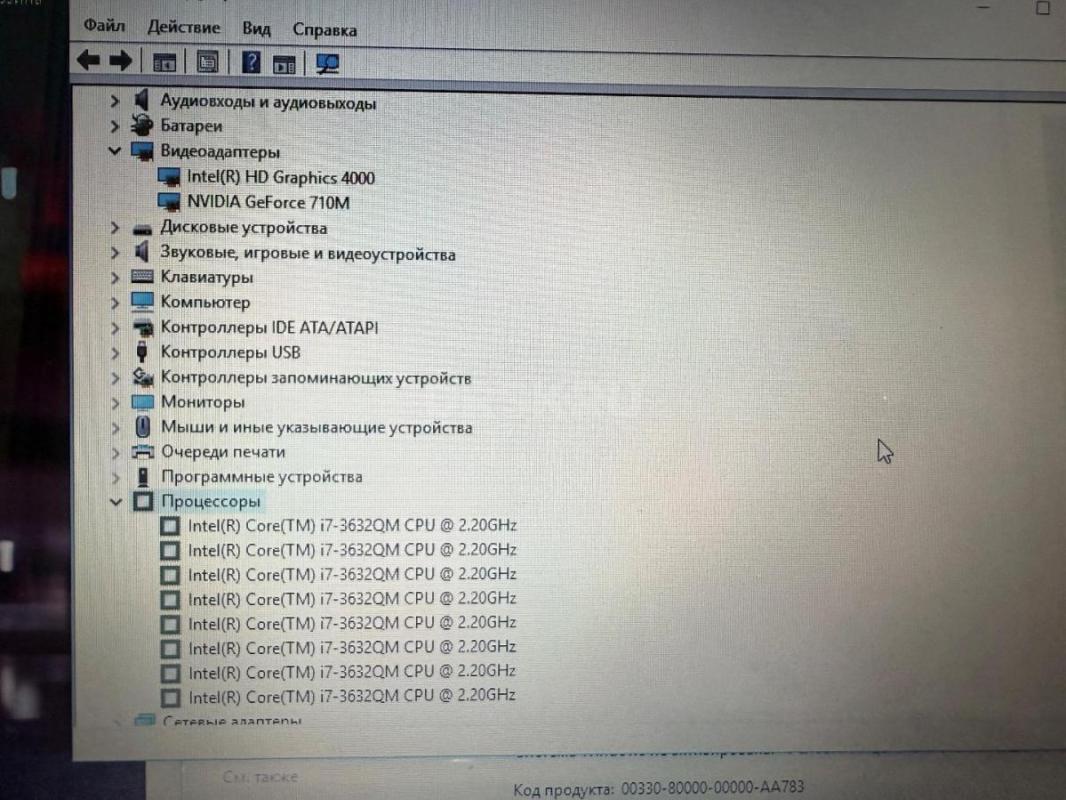 Мощный Ноутбук 8х ядерный Intel core I 7 / 8 gb оперативной памяти/ ssd 256 gb / 2 видеокарты / 15.6 - Орск