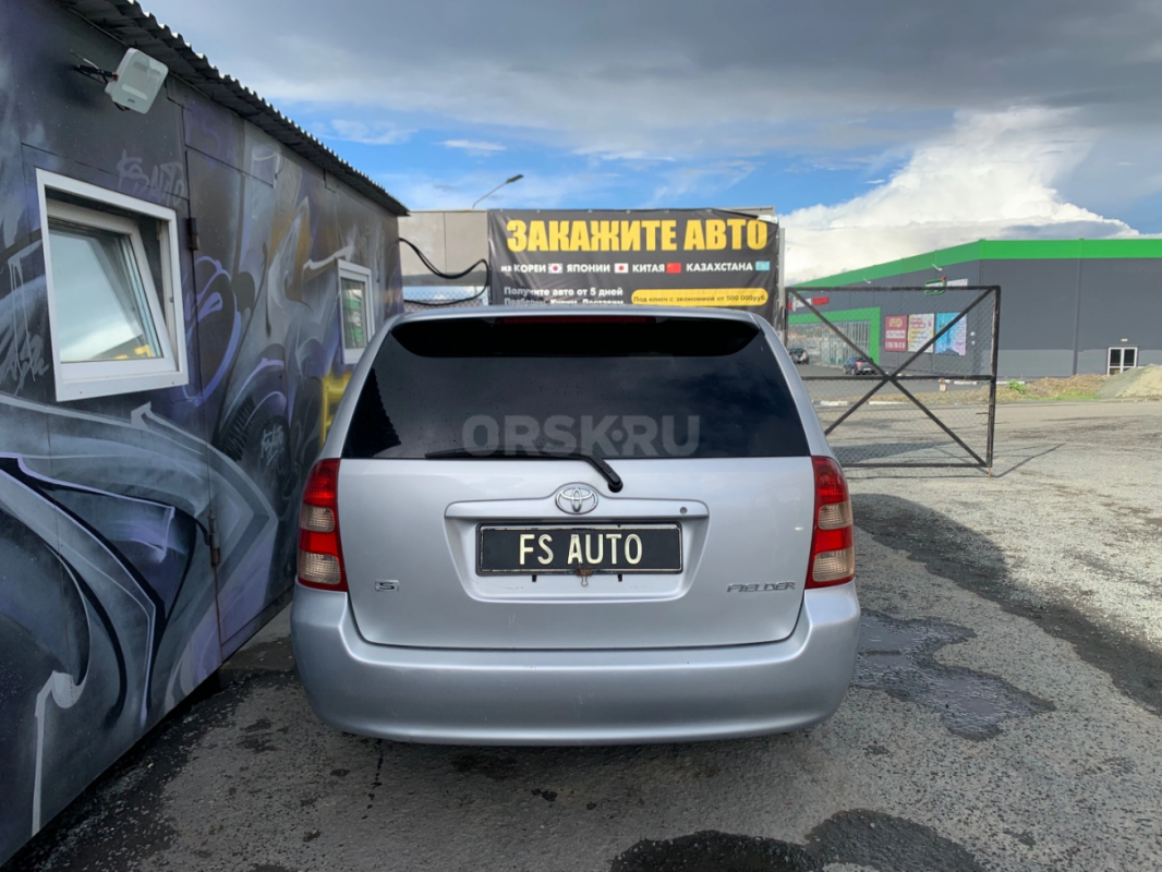 В продаже TOYOTA FIELDER, 2001 года. - Орск