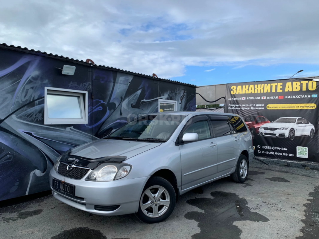 В продаже TOYOTA FIELDER, 2001 года. - Орск