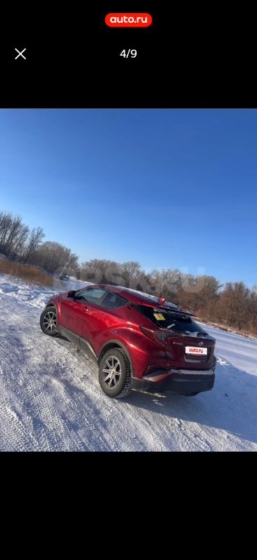 Toyota C-HR - это автомобиль, который идеально подходит для тех, кто ищет комфорт и экономичность. - Орск