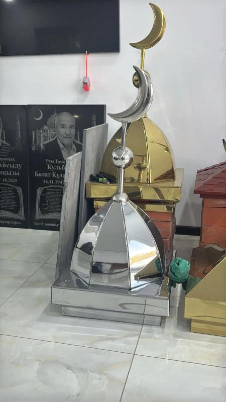 Полумесяцы для мусульманских  захоронений - Новотроицк