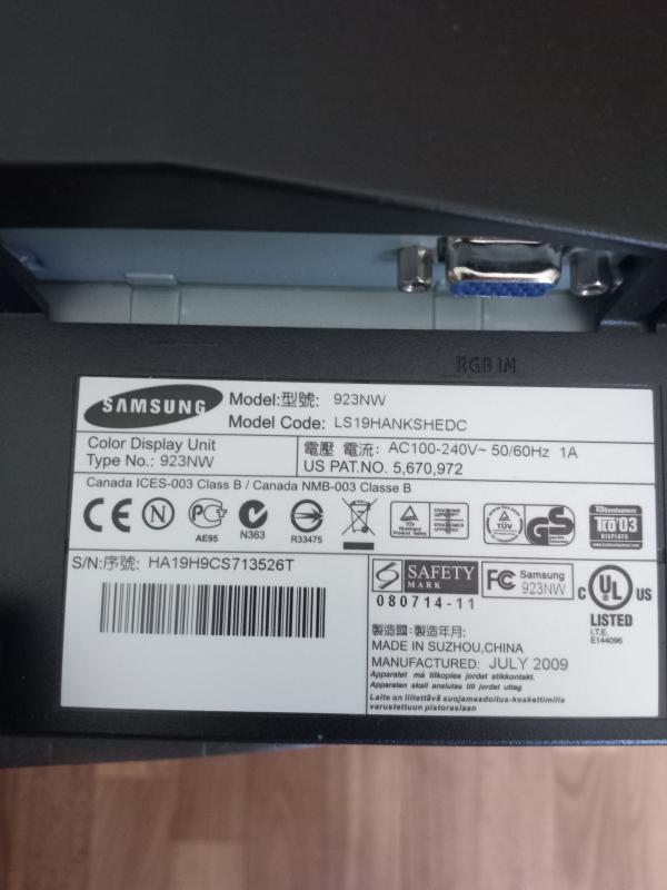 Продам компьютер в сборе с монитором 19 ",желательно в одни руки, данные характеристики смотрит - Новотроицк