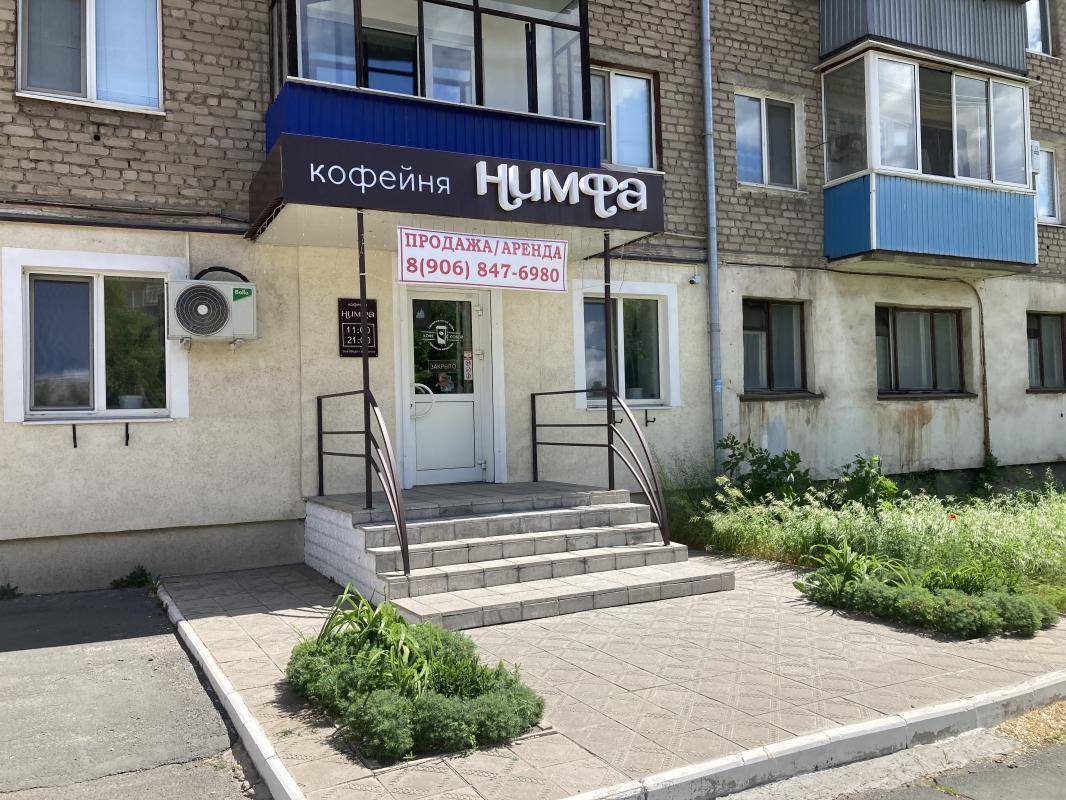 Продам коммерческое помещение площадью 44,4 кв. - Орск