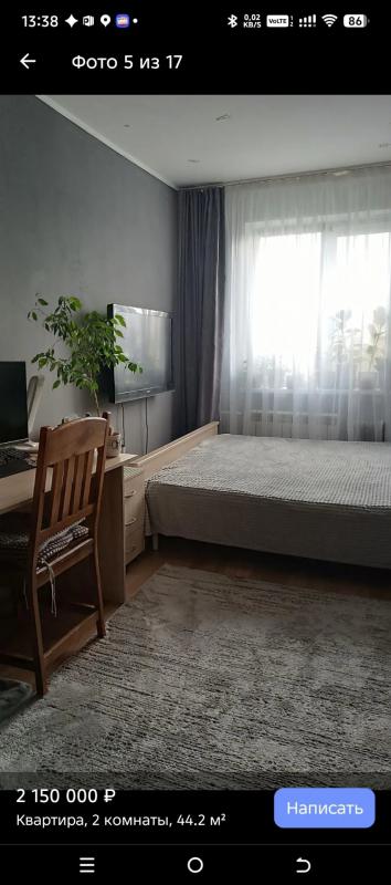 ПРОДАËТСЯ 2-Х КОМНАТНАЯ КВАРТИРА, С РЕМОНТОМ, В ЦЕНТРЕ УРАЛЬСКОЙ. - Новотроицк