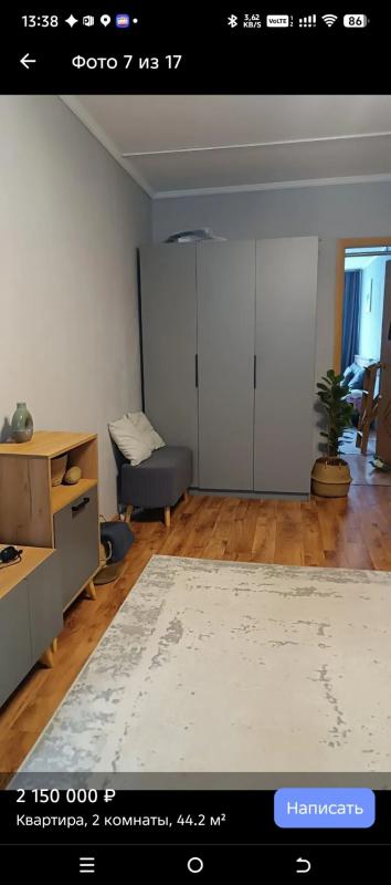 ПРОДАËТСЯ 2-Х КОМНАТНАЯ КВАРТИРА, С РЕМОНТОМ, В ЦЕНТРЕ УРАЛЬСКОЙ. - Новотроицк