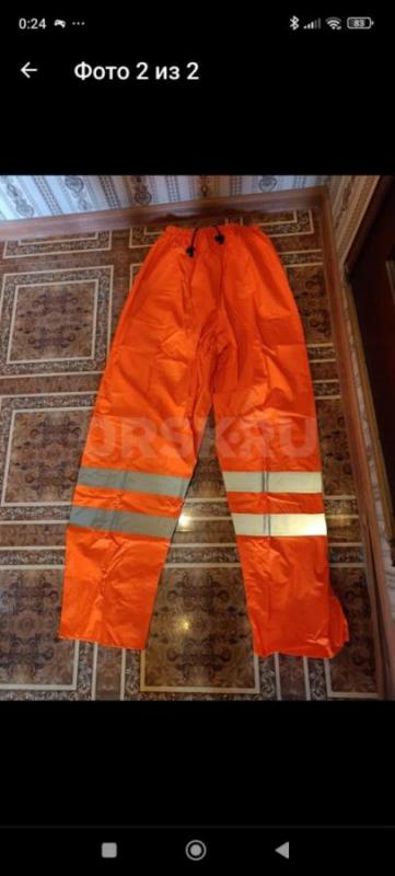 Продам костюм для защиты от воды"Extra Vision WPL" WATERPROOFLine, размер 52-54, р - Орск