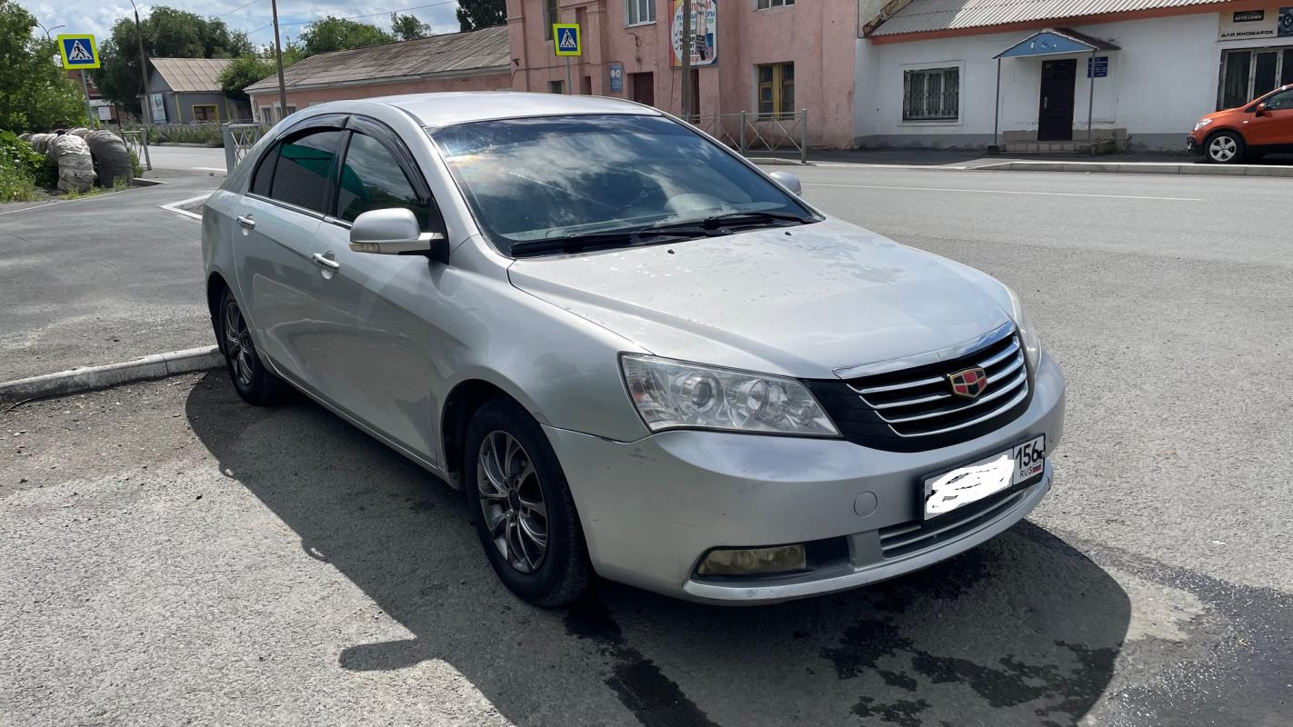 Прoдаётся Geely Emgrand EC7, 2013 года

АВТО на отличном ходу (подвеска после капитального ремонта - Новотроицк
