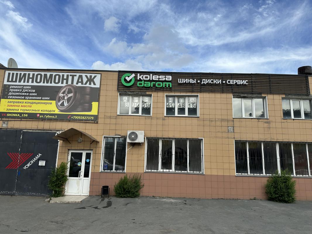 Здравствуйте, предлагаю Вам рассмотреть под аренду площадь 170 кв. - Новотроицк