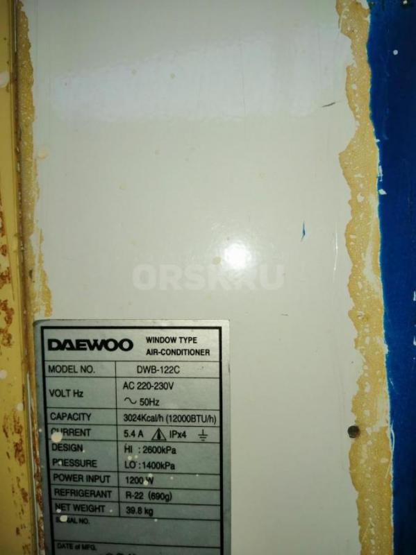 Продам кондиционер в рабочем состоянии. - Орск