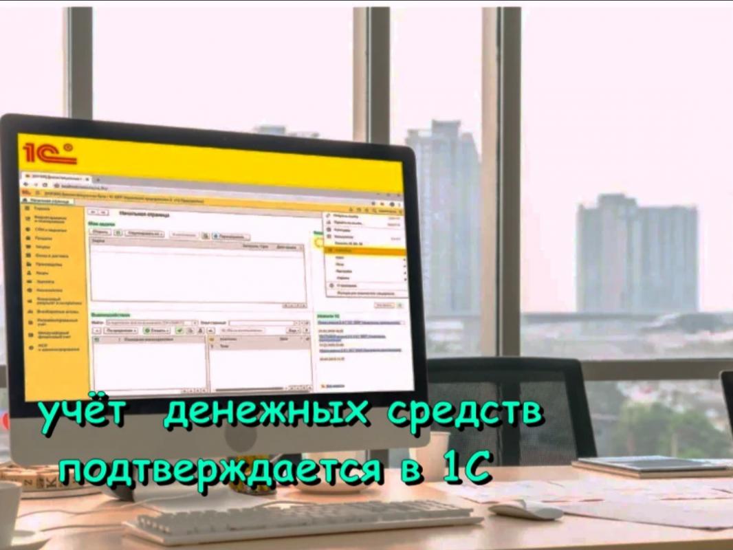 В продаже действующий готовый бизнес в бьюти-сфере : 

салон красоты, лицензированный учебный центр - Оренбург