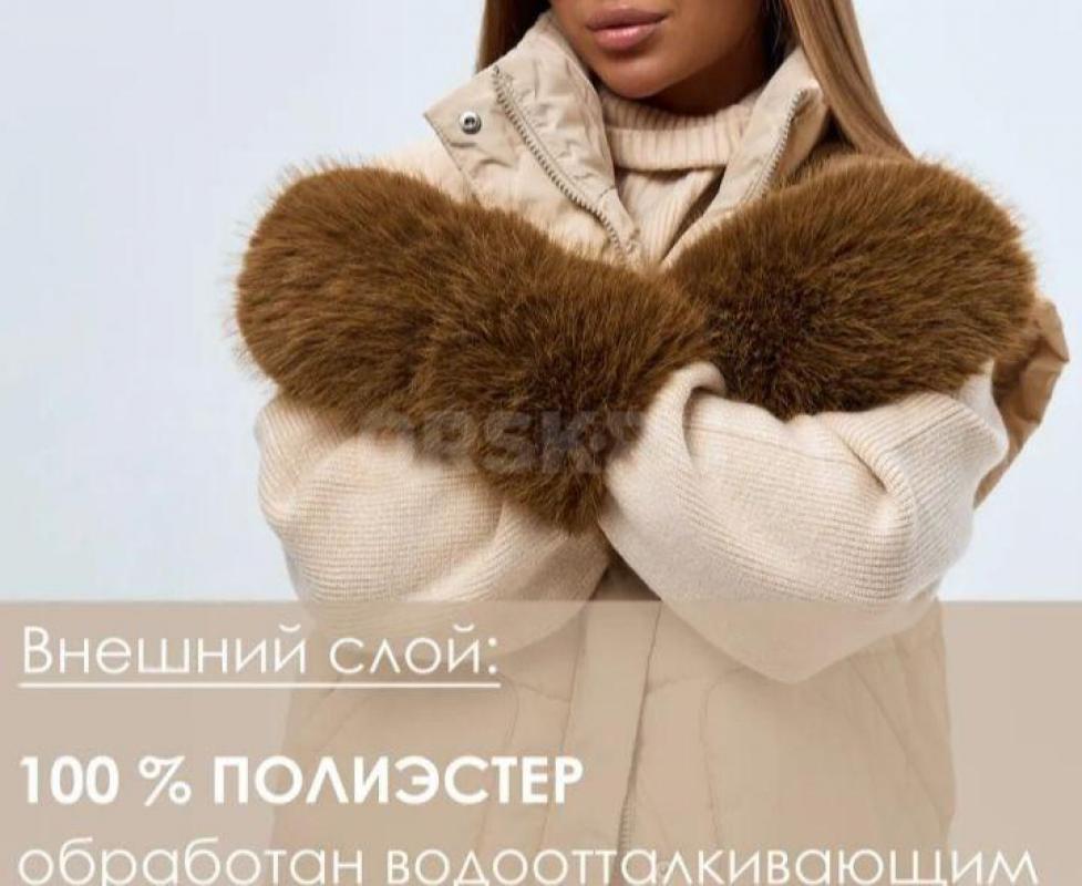 Продам новые стильные меховые варежки, производство Республика Корея, доступные цвета: белый, бежевы - Орск