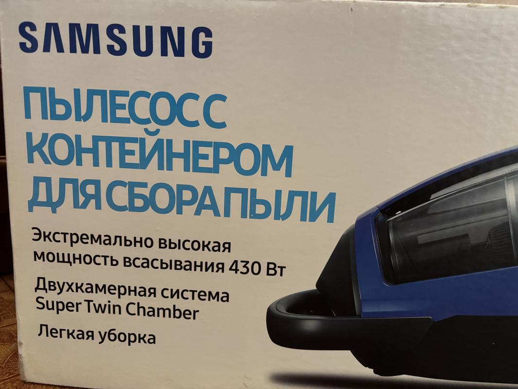 Продам пылесос samsung с контейнером для пыли - Новотроицк