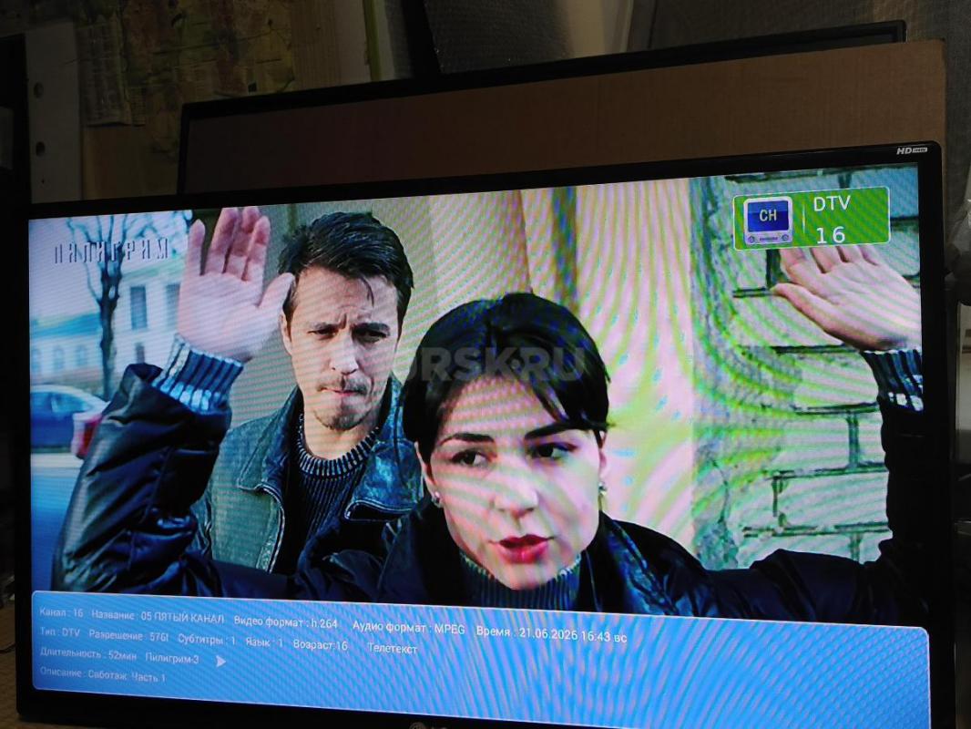 SMART TV 81cм TELEFUNKEN
LED-32S66t2 цифровые каналы эфирные и кабельные
пульт ножки паспорт короб - Орск