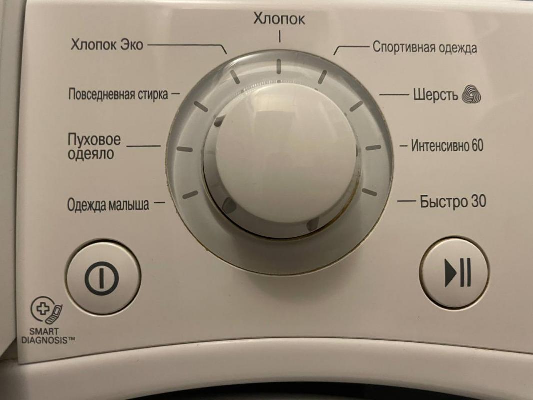 Стиральная машина LG, в идеальном состоянии, всё работает - Орск