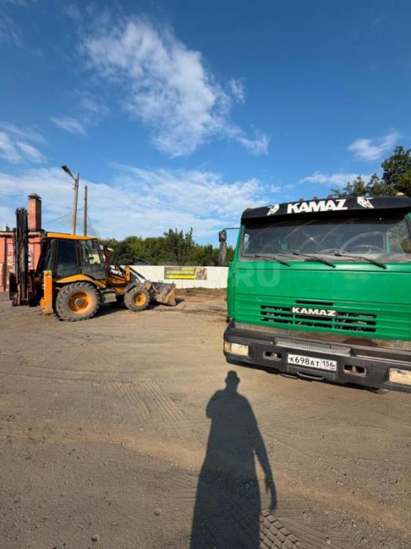 ДОСТАВКА. - Орск