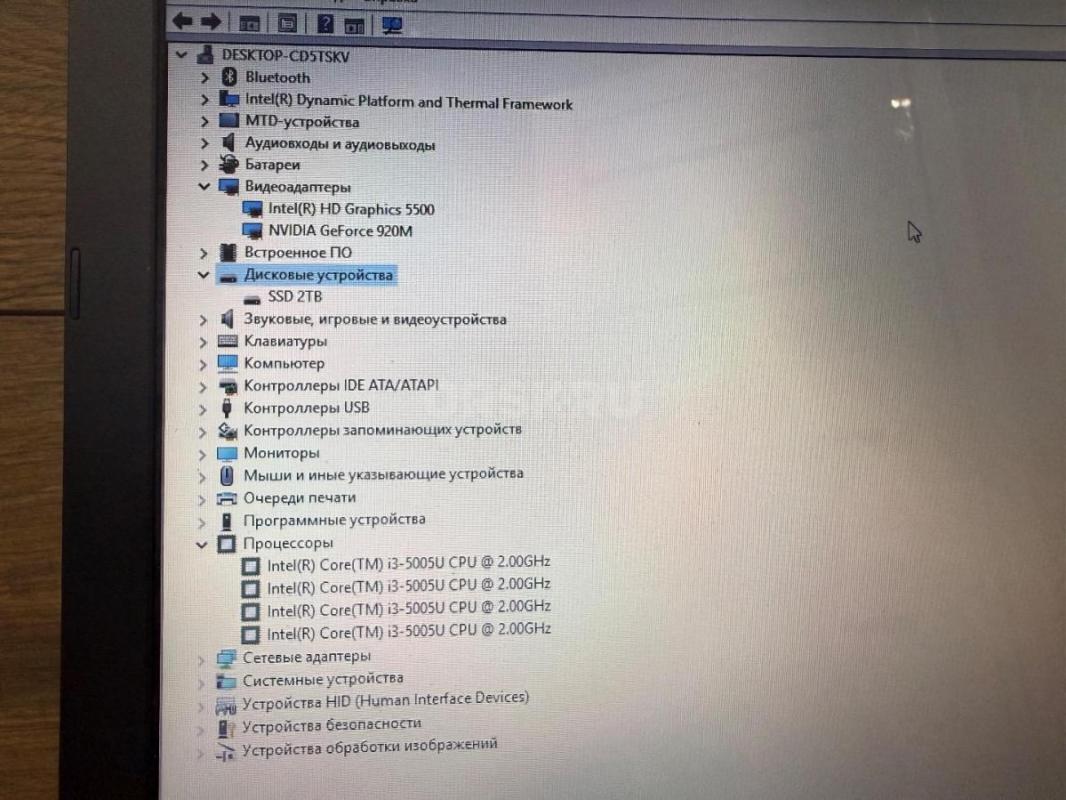 Ультробук Асус с 2 терабайта ssd !!! 8 gb ddr 4 оперативная память/ 2 видеокарты / 15.6 дюймов экран - Орск