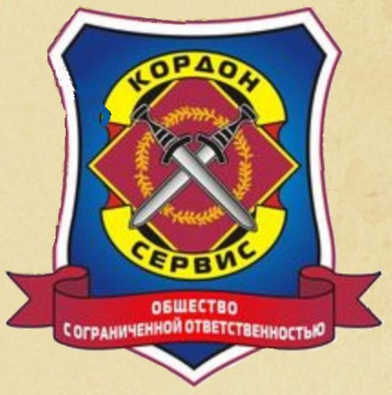 Требуется водитель (кат. - Новотроицк