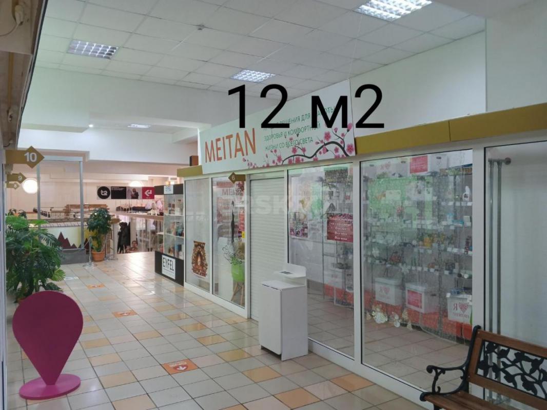 сдам торговый отделы в торговом центре в г Медногорске. 12 и 50м2 - Медногорск