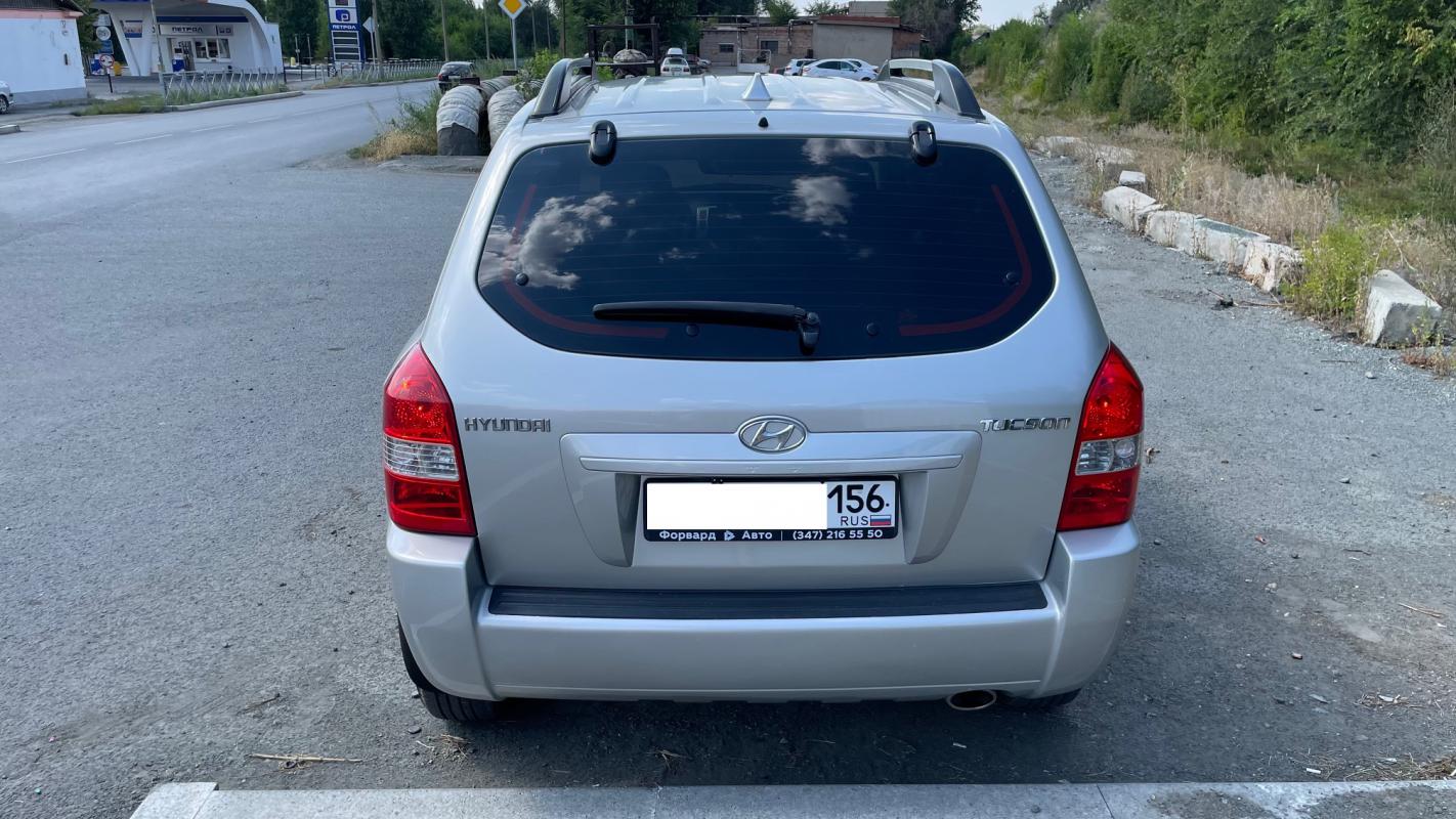 Продается Hyundai Tucson, 2008 года

В отличном состоянии. - Новотроицк
