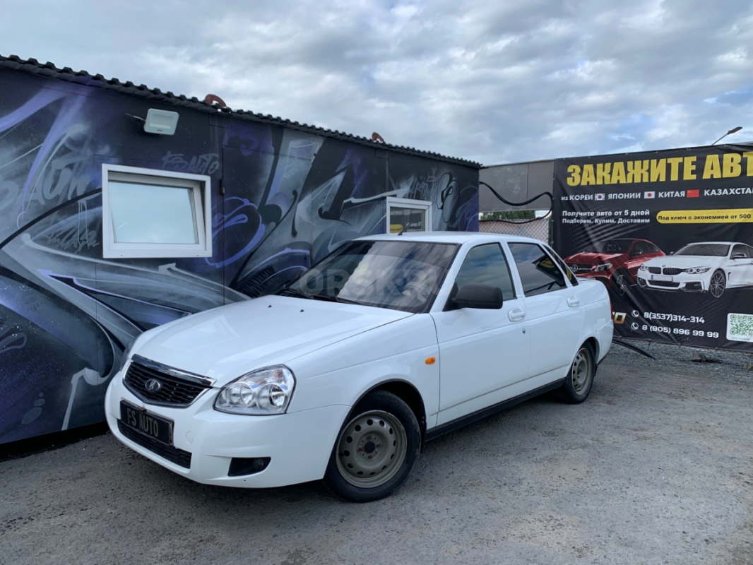 В продаже Lada Priora 2013 года. - Орск