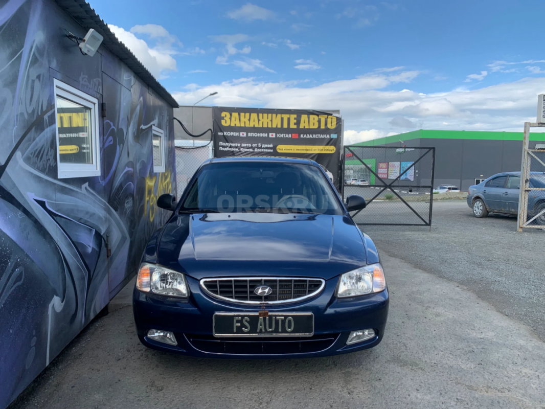В продаже HYUNDAI ACCENT 2008 года, в отличном внешнем и техническом состоянии. - Орск