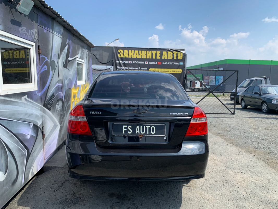 В продаже Chevrolet Aveo 2010 года,в отличном техническом и внешнем состоянии.
2 Собственника,ПТС о - Орск