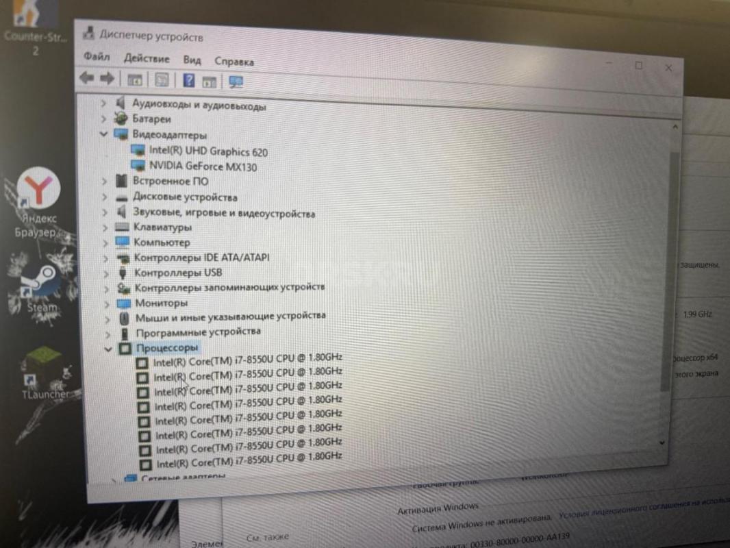 Продам 8х ядерный Intel core I 7  Ноутбук Асус / 8 gb оперативной памяти/ ssd 512 Samsung / 2 видеок - Орск