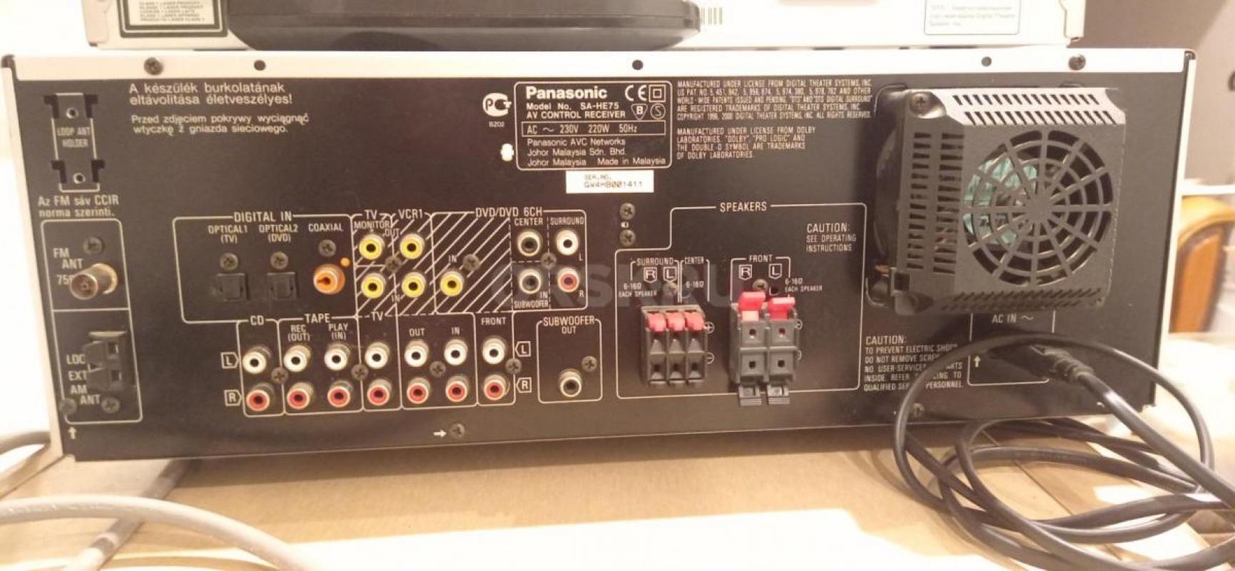 Ресивер Panasonic SA-HE75 - Орск