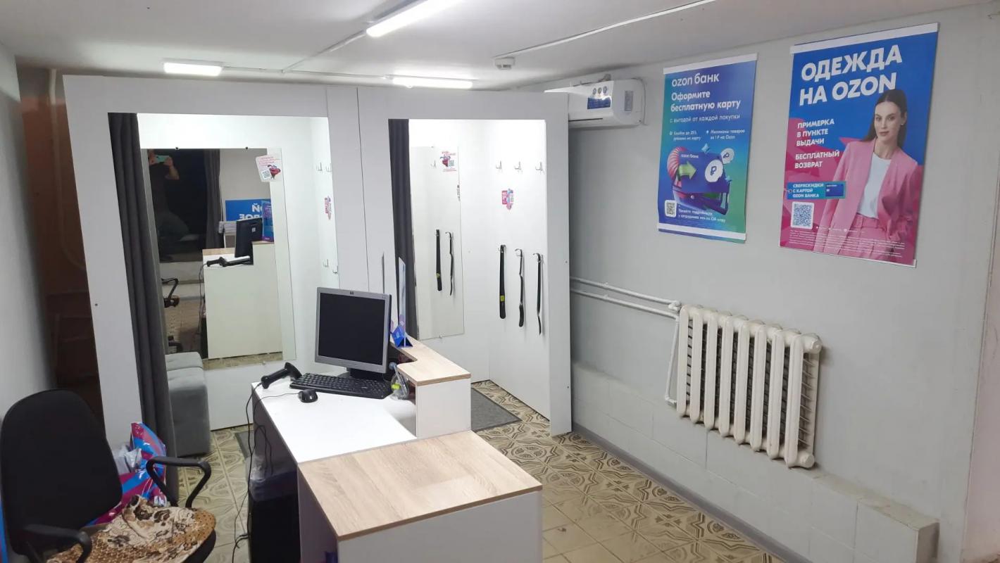 Сдаётся в аренду нежилое помещение 42кв. - Орск