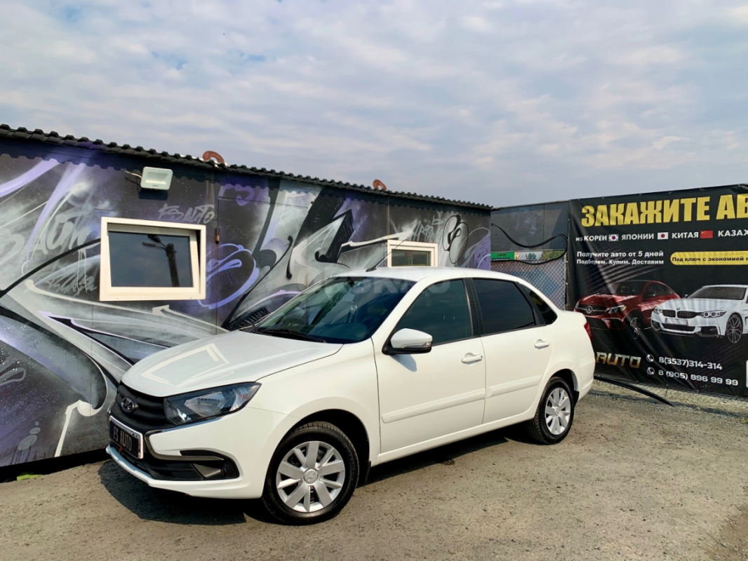 В продаже Lada Granta 2019 года. - Орск