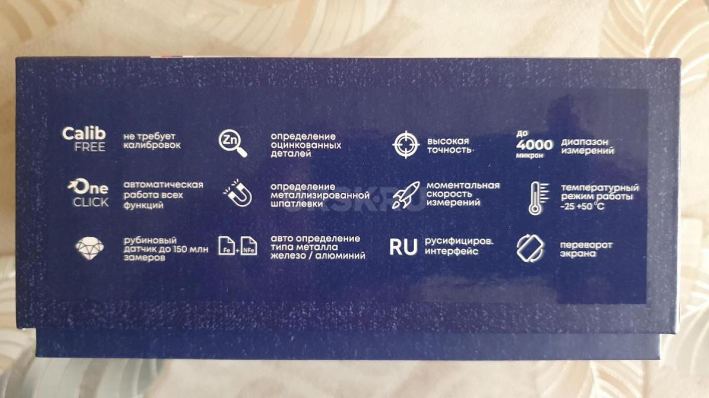 Продам новый в упаковке толщиномер rDevice RD-1000 Pro max! - Орск