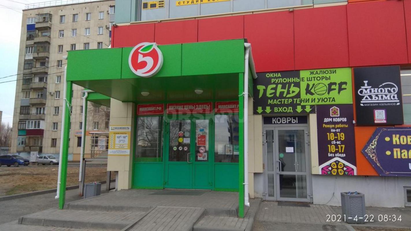 Сдам в аренду помещения  25,45,50,100 кв. - Орск