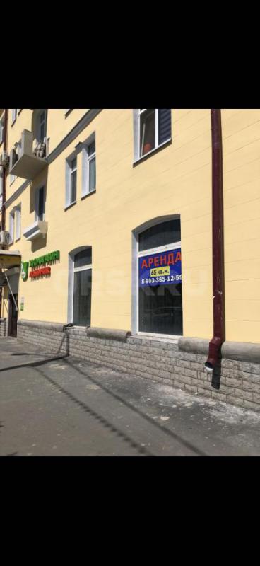 Сдаётся помещение 65 м2 под любой вид деятельности в центре города на Парковой площади, цена 700 руб - Новотроицк