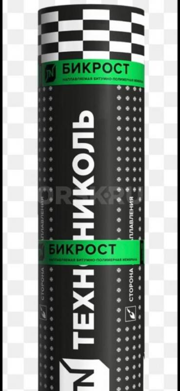 Куплю постоянно электроды мр 3мм. 400рубл. - Орск