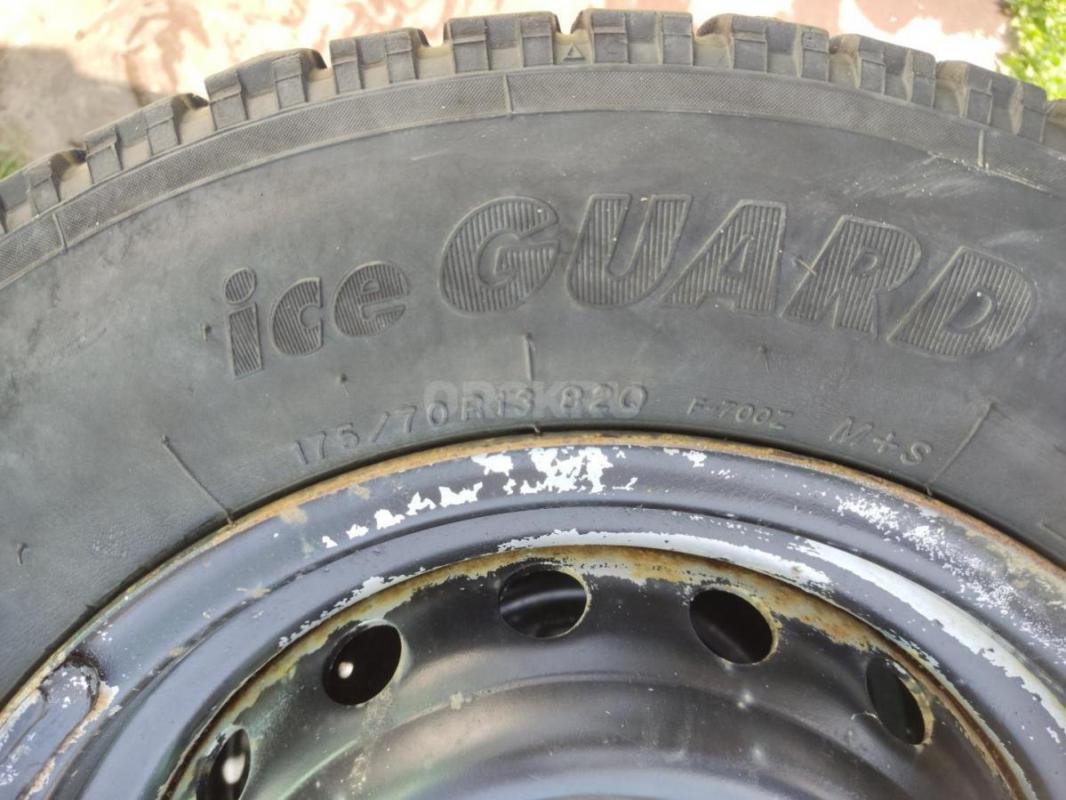 Продам комплект зимних колёс на ваз 175/70 r13

https://www.avito.ru/orsk/zapchasti_i_aksessuary/z - Орск