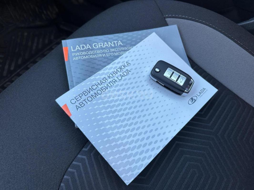 Продам Lada Granta лифтбэк 2026г. - Орск