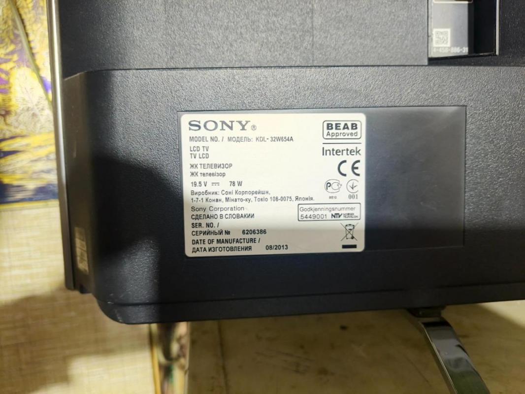 Продам на запчасти телевизор Sony Bravia - Орск
