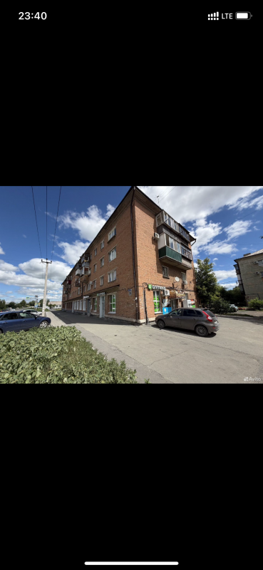 Сдам коммерческое помещение на длительный срок под любой вид деятельности! - Новотроицк