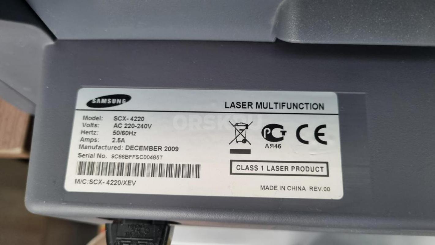 Продам принтер/ сканер SAMSUNG  б/у, работает, сканирует ОТЛИЧНО - Орск