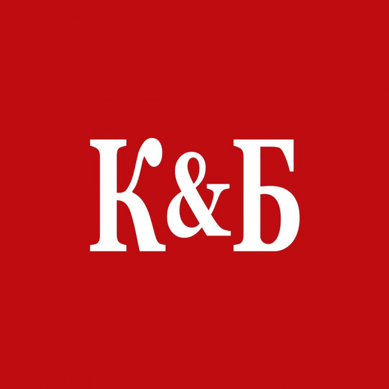 В магазин сети Красное&Белое по адресу Ленина 40 требуется продавец-кассир з. - Гай